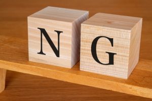 建設業法の違反が発覚した際の監督処分・罰則【違反が発覚する理由も解説】